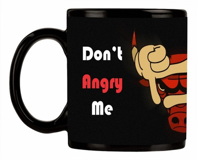 60% OFF on Future Eye Don���t Angry Me Ceramic Mug 250 ml 60% OFF on Future Eye Don���t Angry Me Ceramic Mug 250 ml