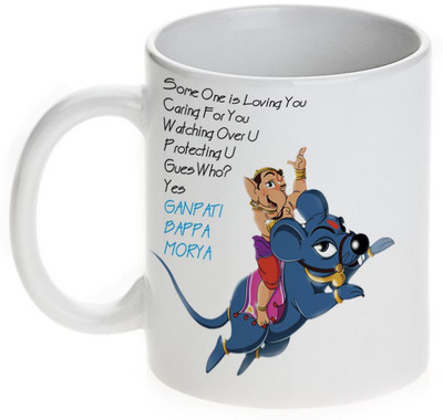 63% OFF on Mugwala Some One is Loving you-Caring You-Ganpati Ceramic Mug 330 ml
