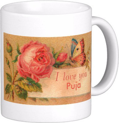 88% OFF on Exoctic Silver N They Lived Happily Ever After C036 Ceramic Mug 300 ml