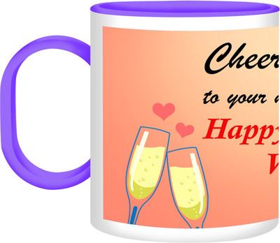 30% OFF on Refeel Gifts Happy Wedding Unbreakable Plastic Mug 325 ml