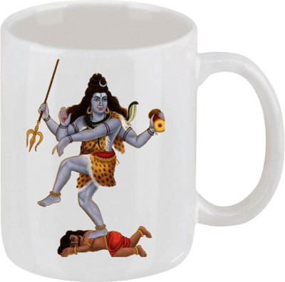 28% OFF on Ellicon D81 Lord Shiva.Psd Ceramic Mug 325 ml