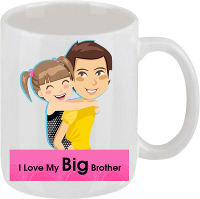 16% OFF on Ellicon 21 I Love My Big Brother Ceramic Mug 16% OFF on Ellicon 21 I Love My Big Brother Ceramic Mug