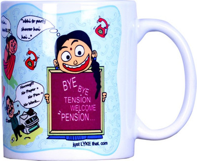 Just Lyke That Working Hell Coffee Ceramic Mug 325 ml Just Lyke That Working Hell Coffee Ceramic Mug 325 ml