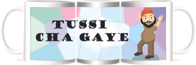 50% OFF on Refeel Gifts Tussi Cha Gaye Ceramic Mug 325 ml