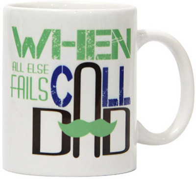 41% OFF on Gifts By Meeta GIFTS2294 Ceramic Mug