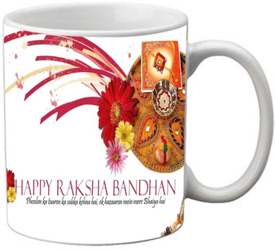 56% OFF on meSleep RM-09 Ceramic Mug 325 ml