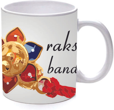 45% OFF on Printland Eternal Raksha Bandhan Ceramic Mug