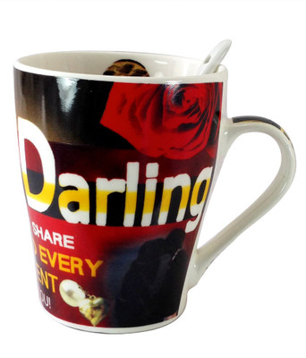 Gift Island GI843A Ceramic Mug 0.3 ml