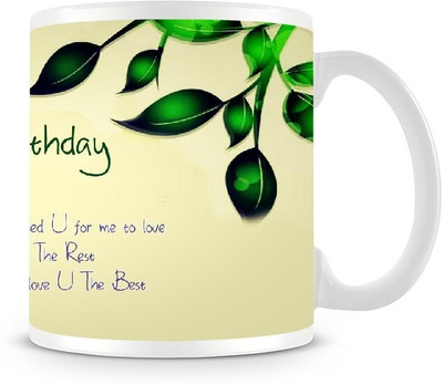 73% OFF on Jupiter09 On Your Bday I Would Like To Say Thaks To God Coffee Ceramic Mug 300 ml