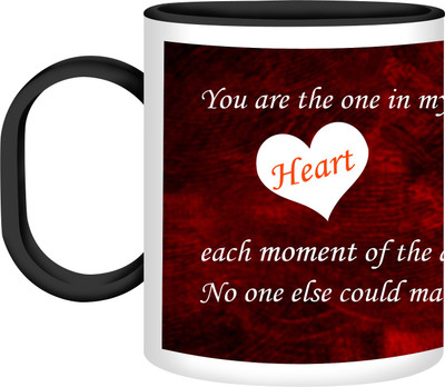 30% OFF on Refeel Gifts You Are The One In My Heart Unbreakable Plastic Mug 325 ml