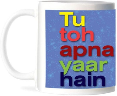 50% OFF on Refeel Gifts Tu Toh Apna Yaar Hai Ceramic Mug