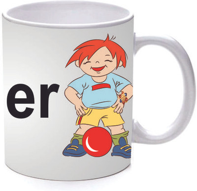 45% OFF on Printland Brother Raksha Bandan Ceramic Mug