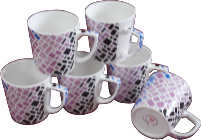 54% OFF on UPC 917 ALTIS- 6 pcs Coffeemug Bone China Mug 150 ml, Pack of 6 54% OFF on UPC 917 ALTIS- 6 pcs Coffeemug Bone China Mug 150 ml, Pack of 6