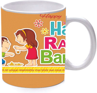 45% OFF on Printland Cute Raksha Bandhan Ceramic Mug
