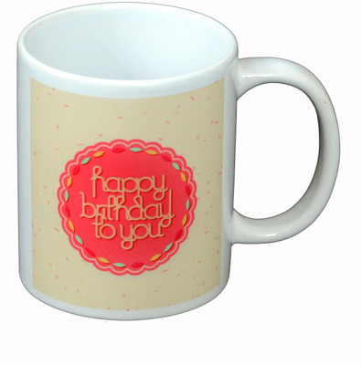 32% OFF on Petrichor Love Ceramic Mug