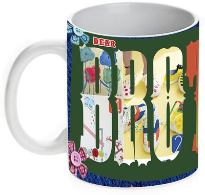 63% OFF on Mugwala Dear Brother Ceramic Mug 350 Ml 63% OFF on Mugwala Dear Brother Ceramic Mug 350 Ml