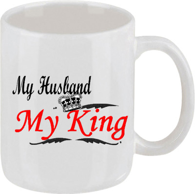 16% OFF on Ellicon 25 Husband My King Ceramic Mug