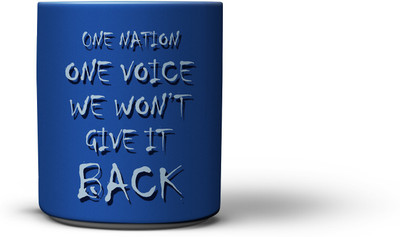 35% OFF on The Indian Cricket World Cup - One Nation One Voice We Wont Give It Back Dhoni Ceramic Mug 300 ml