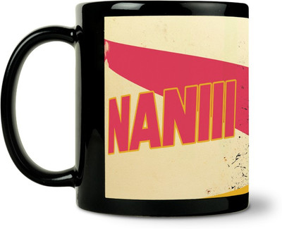 36% OFF on ShopMantra Lu?S Carlos Nani Portugal Football Ceramic Mug 300 ml