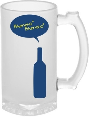 53% OFF on Printland Peppy Beer Fun Glass Mug 500 ml