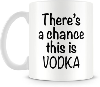 Engrave Probably Vodka Ceramic Mug 350 ml Engrave Probably Vodka Ceramic Mug 350 ml