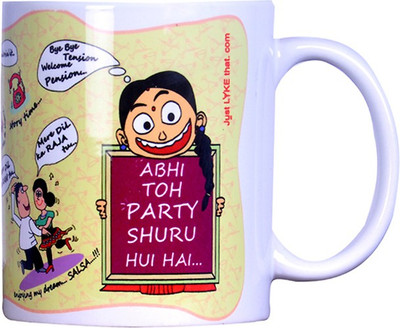 Just Lyke That Retirement Fun Coffee Ceramic Mug 325 ml Just Lyke That Retirement Fun Coffee Ceramic Mug 325 ml