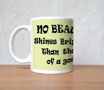 50% OFF on StyBuzz Beauty Shine Red Broken Heart Porcelain Mug 300 ml