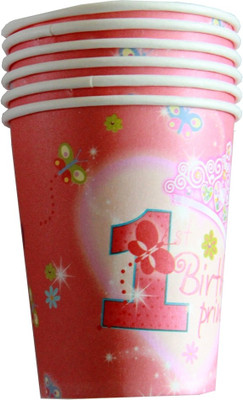 ShopAParty SAP 38 Paper Mug ShopAParty SAP 38 Paper Mug