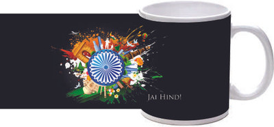 45% OFF on Printland Boombastic Ceramic Mug