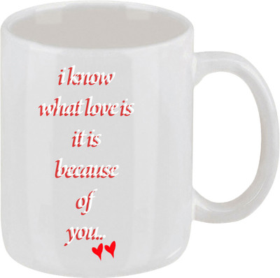16% OFF on Ellicon 183 I Know What Is Love Ceramic Mug 16% OFF on Ellicon 183 I Know What Is Love Ceramic Mug