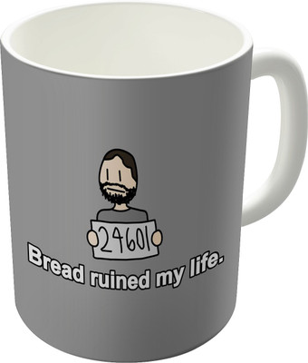 80% OFF on The Fappy Store Beared Ruined My Life Ceramic Mug 300 ml