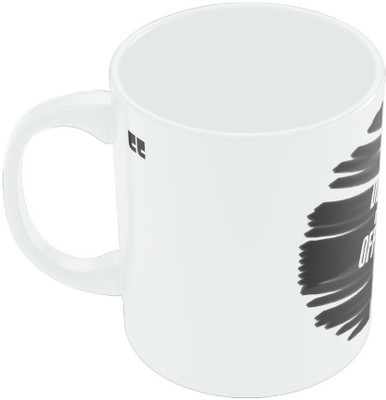20% OFF on PosterGuy The Best Defence Motivational Quote Motivational Quote Ceramic Mug 280 ml