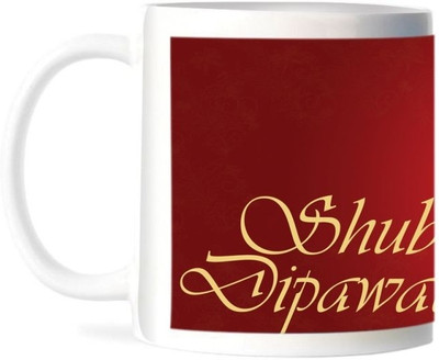 50% OFF on Refeel Gifts Happy Diwali - SD129 Ceramic Mug 50% OFF on Refeel Gifts Happy Diwali - SD129 Ceramic Mug