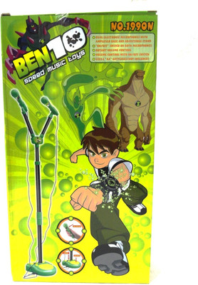 34% OFF on Jazzup Speed Music Toy 34% OFF on Jazzup Speed Music Toy