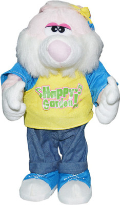 35% OFF on Muren Happy Garden Multicolor 35% OFF on Muren Happy Garden Multicolor