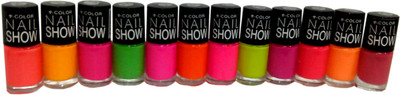 67% OFF on V-Color Nail Show 72 ml Multicolor Set 7 67% OFF on V-Color Nail Show 72 ml Multicolor Set 7