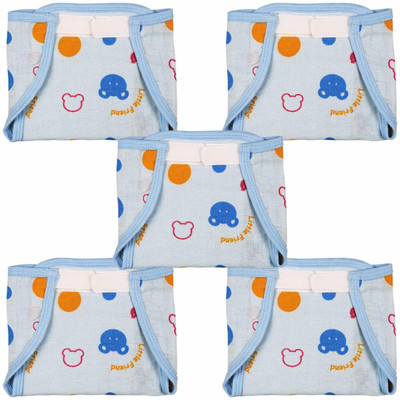 Ollington St. Collection Muslin Nappies With Velcro Color Printed - Blue Medium