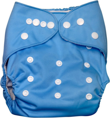 14% OFF on Offspring Cloth Diaper With Insert 14% OFF on Offspring Cloth Diaper With Insert