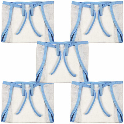 Ollington St. Collection Muslin Tying Nappies - White Solid Blue Piping Newborn Ollington St. Collection Muslin Tying Nappies - White Solid Blue Piping Newborn