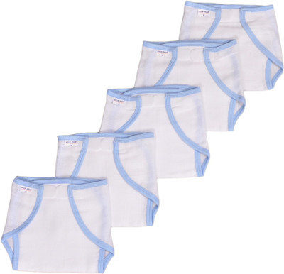 10% OFF on Pompom Sweethearts Velcro U Shape Nappy Set Of 5