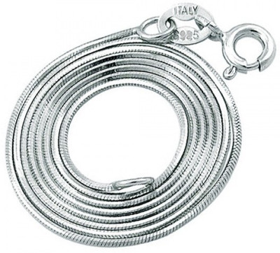 45% OFF on Gandhi Jewellers Silver Chain 45% OFF on Gandhi Jewellers Silver Chain