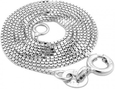 55% OFF on Gandhi Jewellers Silver Chain 55% OFF on Gandhi Jewellers Silver Chain