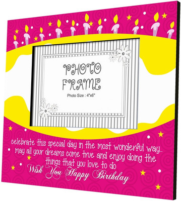 12% OFF on Everyday Gifts Glass Photo Frame