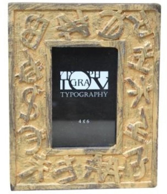 72% OFF on Onlineshoppee Glass Photo Frame