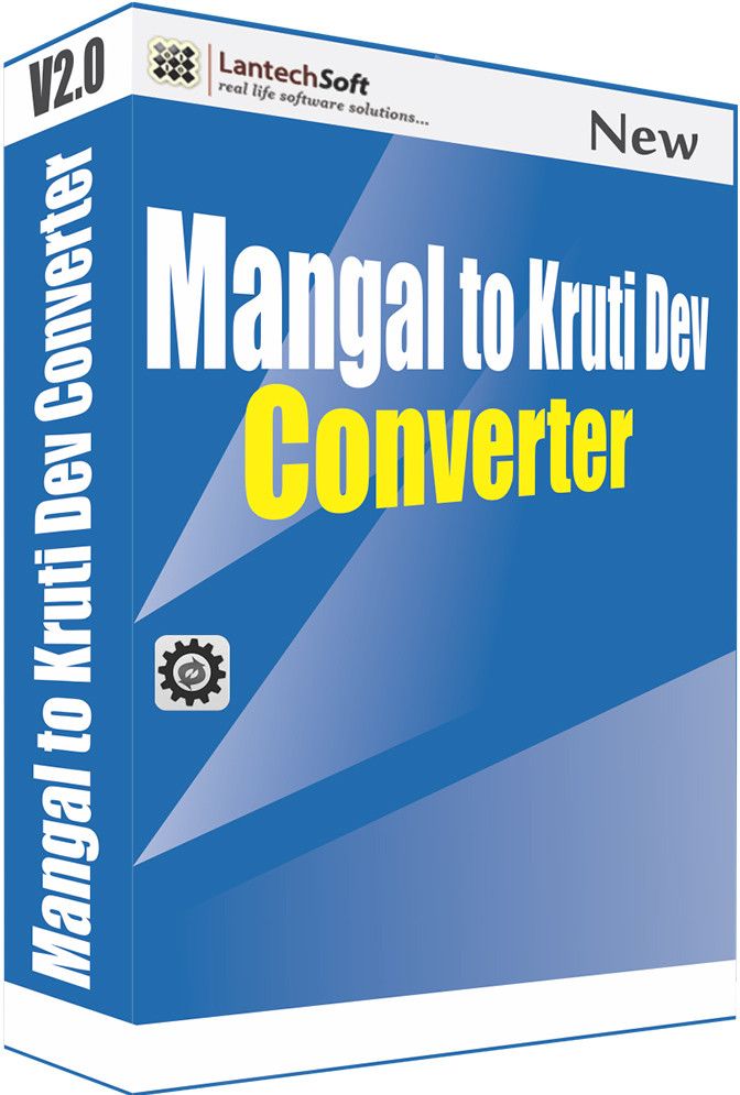 50% OFF on LantechSoft Mangal to Kruti Dev Converter