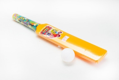 24% OFF on Lovely Lovely Batball No.1 24% OFF on Lovely Lovely Batball No.1