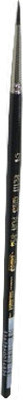 Pebeo Round Paint Brushes Pebeo Round Paint Brushes
