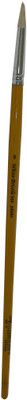 Pebeo Round Paint Brushes Pebeo Round Paint Brushes