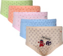 36% OFF on Esteem G Girl's Brief Panty 36% OFF on Esteem G Girl's Brief Panty