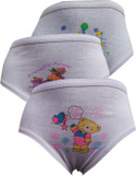 29% OFF on Lure Wear SUNWHT03 Girl's Brief Panty 29% OFF on Lure Wear SUNWHT03 Girl's Brief Panty